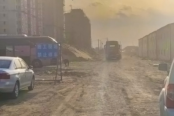 扬尘污染