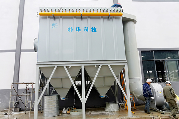 除尘器