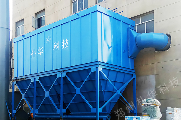 高温布袋除尘器